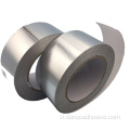 Tăng băng bằng nhôm Tủ lạnh tốt nhất 50micron